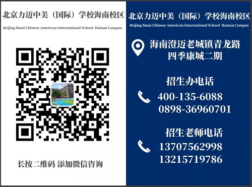 孩子該上什么興趣培訓(xùn)班？按年齡報(bào)班更科學(xué)！(圖11)