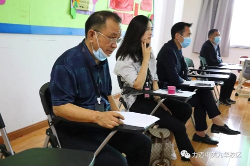 Open House：Enter Limai Class，feel the international atmosphere(圖3)