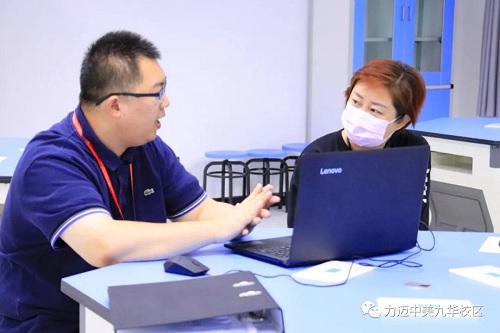 Open House Week：The work art of the homeroom teacher(圖12)