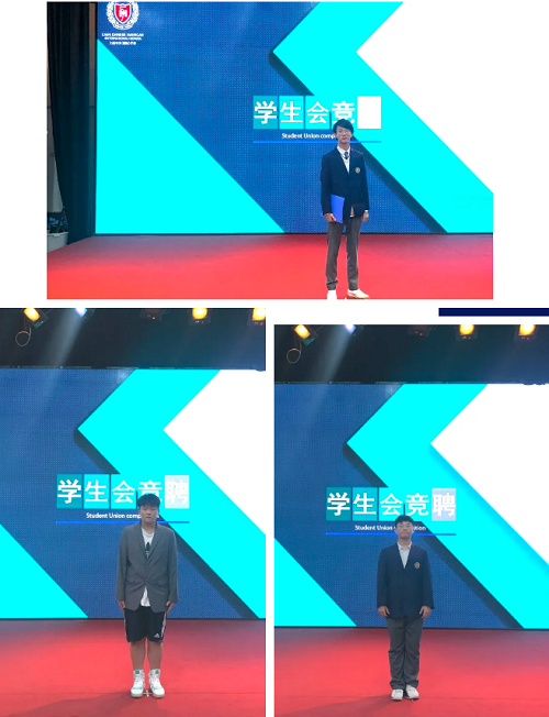 薪火賡續(xù)，青出于藍(lán)|力邁中美國際學(xué)校學(xué)生會(huì)競聘(圖6)