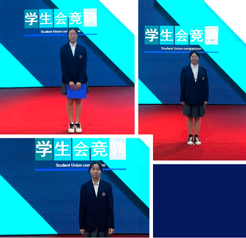薪火賡續(xù)，青出于藍(lán)|力邁中美國際學(xué)校學(xué)生會(huì)競聘(圖7)