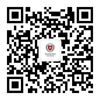 實踐出真知|力邁中美國際學(xué)校STEAM課程系列二——《物體在水中沉浮》(圖24)
