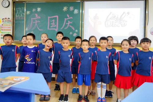 【慶國慶，迎華誕】北京力邁中美（國際）學(xué)校海南校區(qū)國慶節(jié)主題活動(圖4)