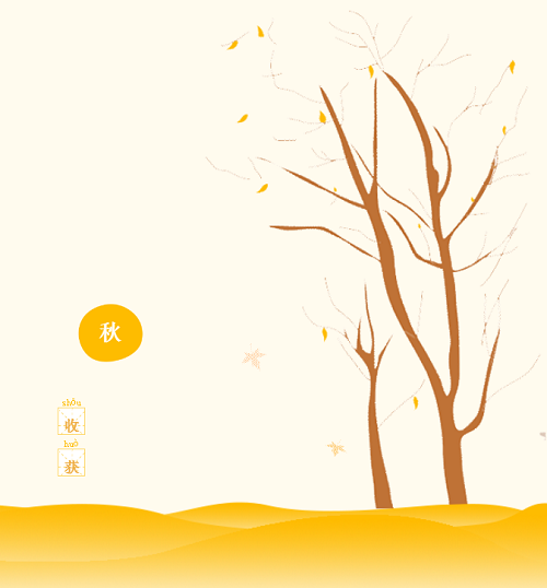 我愛這土地，因為我嗅到了泥土和草葉的芬芳|力邁中美國際學校勞動教育實踐活動(圖1)