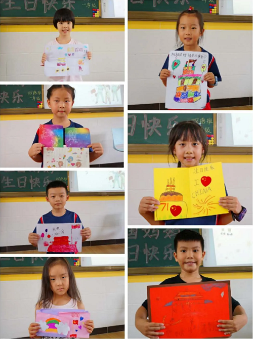 【慶國慶，迎華誕】北京力邁中美（國際）學(xué)校海南校區(qū)國慶節(jié)主題活動(圖2)