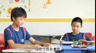 學在海南 | 走進海南力邁中美國際學校(圖6)