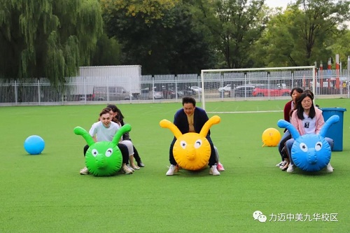 Team Building：We are family！(圖12)
