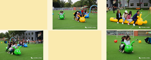 Team Building：We are family！(圖13)