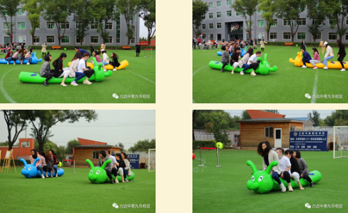 Team Building：We are family！(圖14)