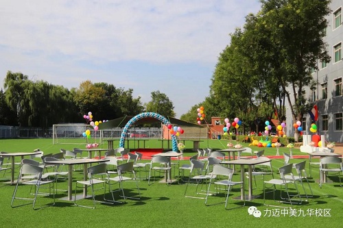 Team Building：We are family！(圖2)