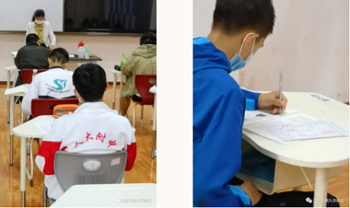 【國際賽事】力邁九華校區(qū)成為全球規(guī)模最大數(shù)學競賽官方考點(圖11)