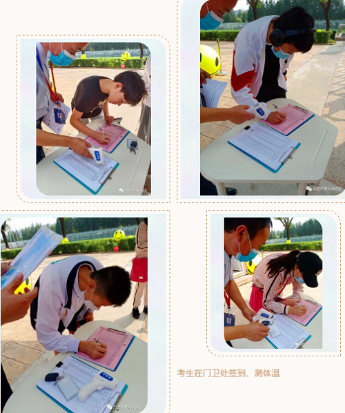 【國際賽事】力邁九華校區(qū)成為全球規(guī)模最大數(shù)學競賽官方考點(圖9)