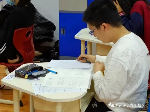 【國際賽事】力邁九華校區(qū)成為全球規(guī)模最大數(shù)學競賽官方考點(圖12)