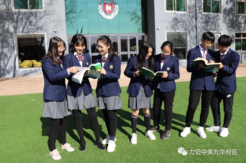 校園開放日 | 秋風(fēng)有信，正是走進(jìn)力邁校園好時光(圖9)