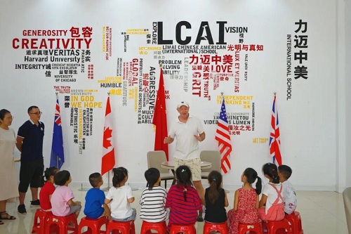 北京力邁·海南校區(qū) | 英語興趣班開課啦！(圖3)