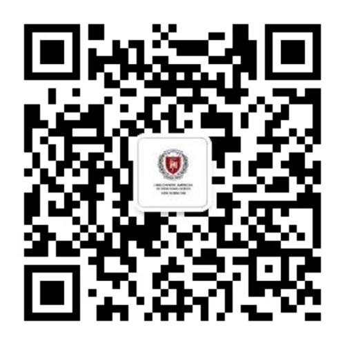 北京力邁·海南校區(qū) | 英語興趣班開課啦！(圖9)