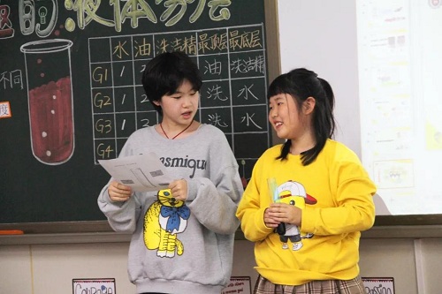 基于合作探究的實(shí)踐課堂|力邁中美國際學(xué)校STEAM課程系列三——《有趣的液體分層》(圖17)