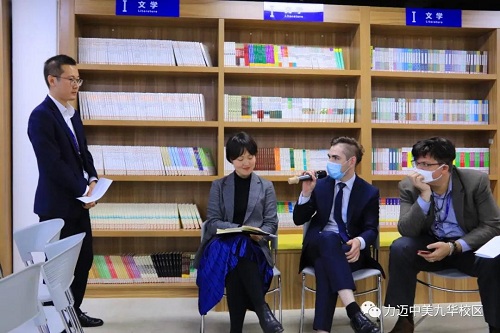 當熊貓遇見自由女神｜Limai Intercultural Communication(圖3)