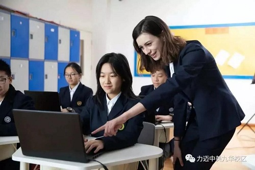 變變變！2021AP報(bào)考新政解析，助你報(bào)考無憂(圖7)