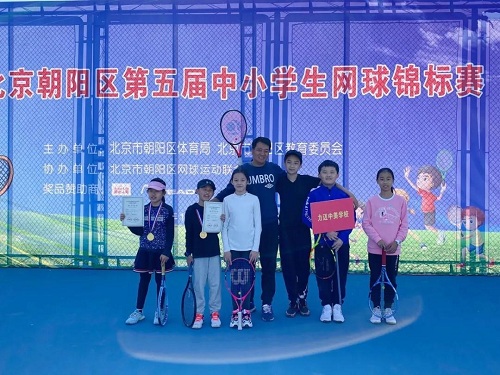 厲害了，這都可以奪冠？！|力邁中美國際學(xué)校喜報傳來~(圖7)