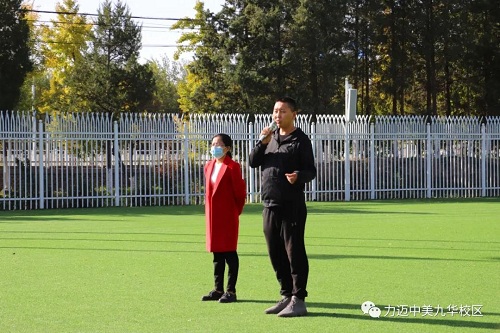 “火”速行動(dòng)，防范未“燃”—— Limai Fire Drill(圖3)