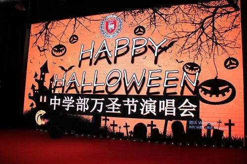 萬圣節(jié)狂歡夜，你來High了嗎？| 力邁中美國際學校HALLOWEEN(圖25)