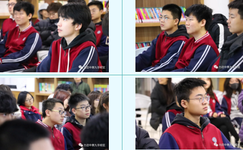 【禮儀講座】此后歲月中，你愿與我以禮相待嗎？(圖7)