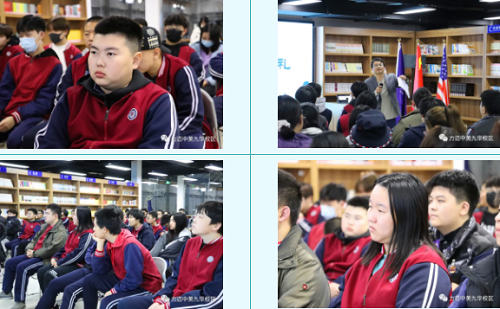 【禮儀講座】此后歲月中，你愿與我以禮相待嗎？(圖9)