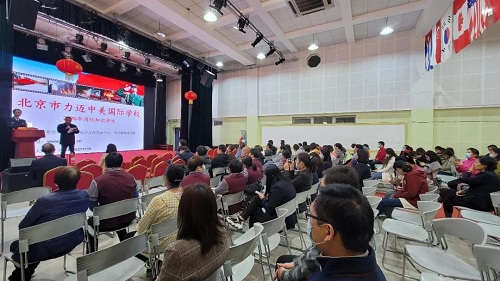 軍校聯(lián)手，共筑平安校園|力邁中美國際學(xué)校安全教育活動系列(圖2)