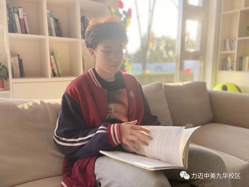 一年時間托福成績從36分逆襲到96分，他是這樣做到的(圖10)