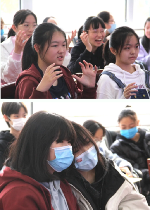青春，不困惑|力邁中美國際學(xué)校青春期心理講座——女生的世界(圖11)