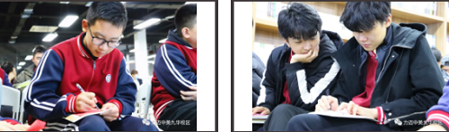 【心理健康教育講座】壓力管理，合理調(diào)控情緒(圖14)