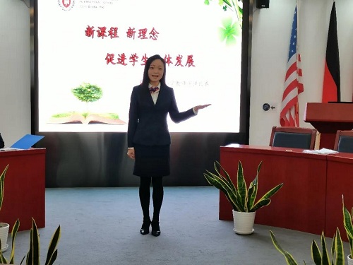 新課程，新理念，促進(jìn)學(xué)生主體發(fā)展|力邁中美國際學(xué)校 費(fèi)爾蒙特小學(xué)教師演講比賽(圖14)