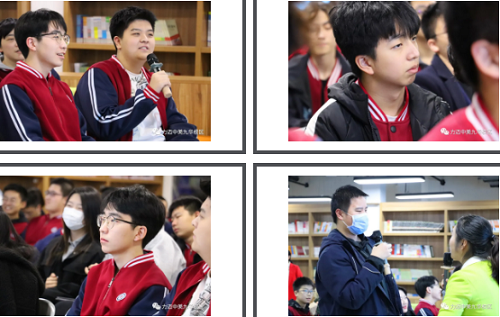 【心理健康教育講座】壓力管理，合理調(diào)控情緒(圖8)