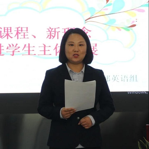 新課程，新理念，促進(jìn)學(xué)生主體發(fā)展|力邁中美國際學(xué)校 費(fèi)爾蒙特小學(xué)教師演講比賽(圖10)