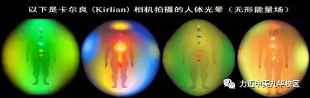 【心理健康教育講座】壓力管理，合理調(diào)控情緒(圖7)