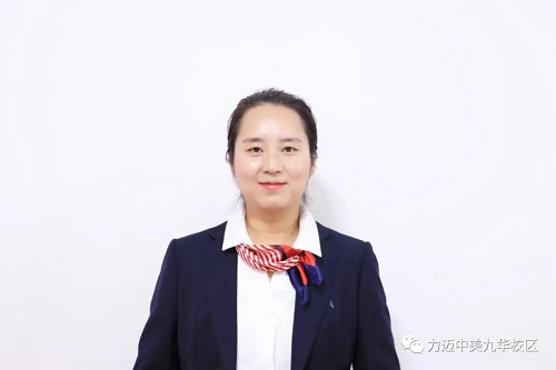 【心理健康教育講座】壓力管理，合理調(diào)控情緒(圖2)
