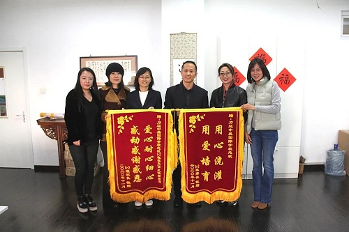 重磅！榜上有名|力邁中美國(guó)際學(xué)校再登《2020胡潤(rùn)百學(xué)·中國(guó)國(guó)際學(xué)校百?gòu)?qiáng)》(圖10)