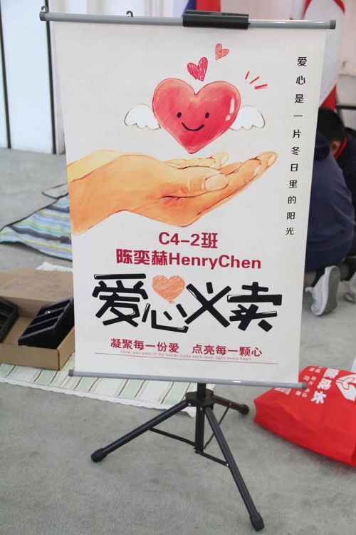 涓滴之水成海洋， 顆顆愛心變希望 | 力邁中美國際學(xué)校愛心義賣活動(圖2)