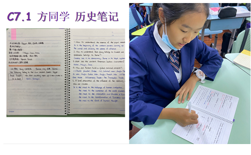 厚積薄發(fā)，大放異彩｜力邁中美國(guó)際學(xué)校中學(xué)部期中總結(jié)表彰大會(huì)暨北美學(xué)部開放日(圖9)