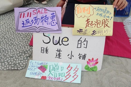 涓滴之水成海洋， 顆顆愛心變希望 | 力邁中美國際學(xué)校愛心義賣活動(圖3)