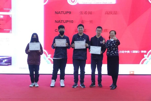厚積薄發(fā)，大放異彩｜力邁中美國(guó)際學(xué)校中學(xué)部期中總結(jié)表彰大會(huì)暨北美學(xué)部開放日(圖17)