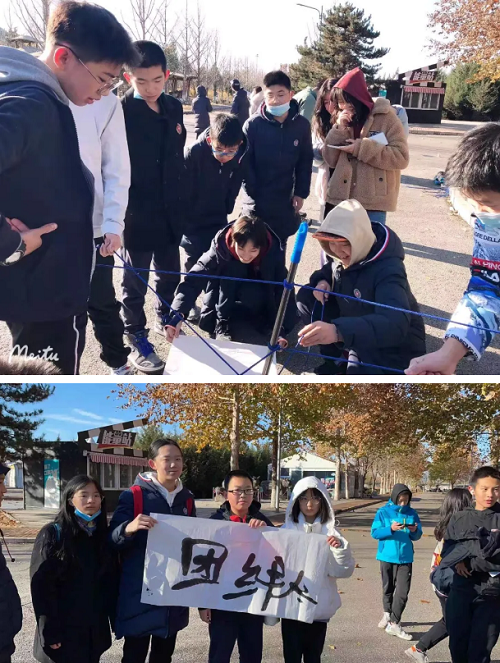 頑強(qiáng)拼搏，超越自我｜力邁中美國(guó)際學(xué)校7-9年級(jí)實(shí)踐紀(jì)實(shí)(圖20)