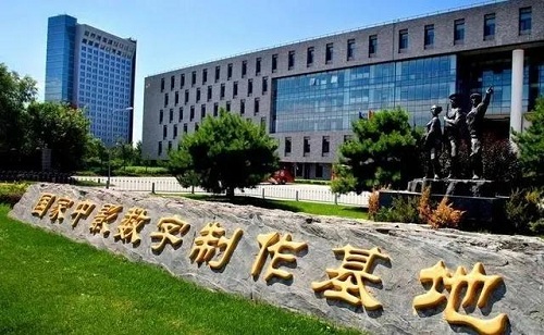 頑強(qiáng)拼搏，超越自我｜力邁中美國(guó)際學(xué)校7-9年級(jí)實(shí)踐紀(jì)實(shí)(圖2)