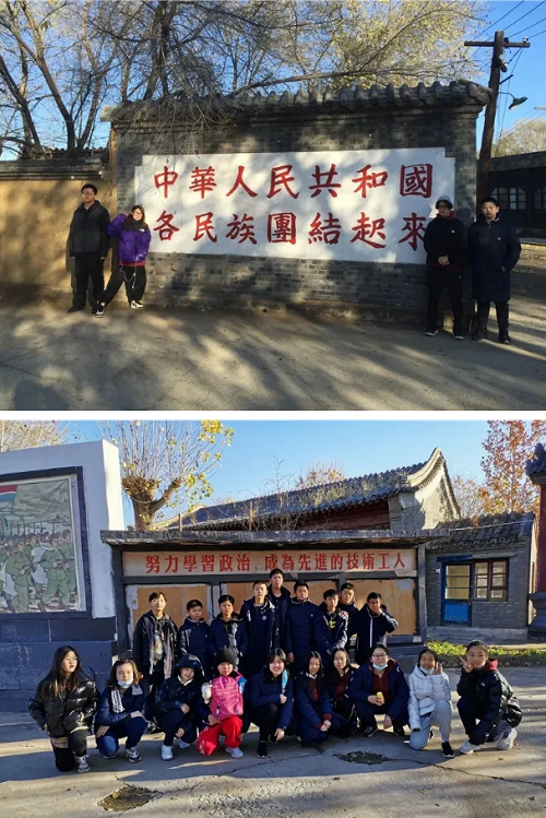 頑強(qiáng)拼搏，超越自我｜力邁中美國(guó)際學(xué)校7-9年級(jí)實(shí)踐紀(jì)實(shí)(圖17)