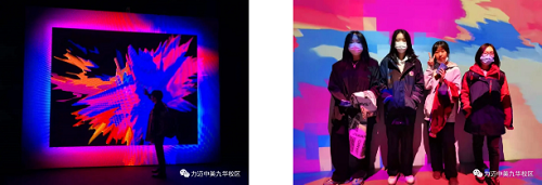 戶外課堂（二）｜798藝術(shù)探索——未來(lái)無(wú)限可能(圖4)