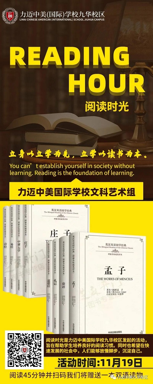 戶外課堂（二）｜798藝術(shù)探索——未來(lái)無(wú)限可能(圖5)