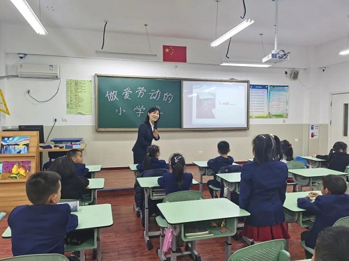 “做四有好老師，筑教育夢想”|力邁中美學(xué)校全校班主任基本功大賽——班會課展示活動(圖22)