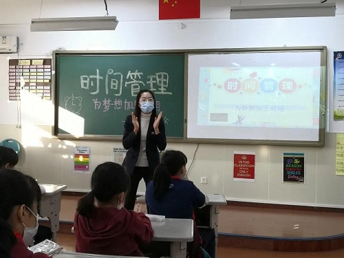 “做四有好老師，筑教育夢想”|力邁中美學(xué)校全校班主任基本功大賽——班會課展示活動(圖8)