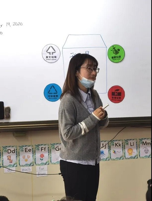 “做四有好老師，筑教育夢想”|力邁中美學(xué)校全校班主任基本功大賽——班會課展示活動(圖4)
